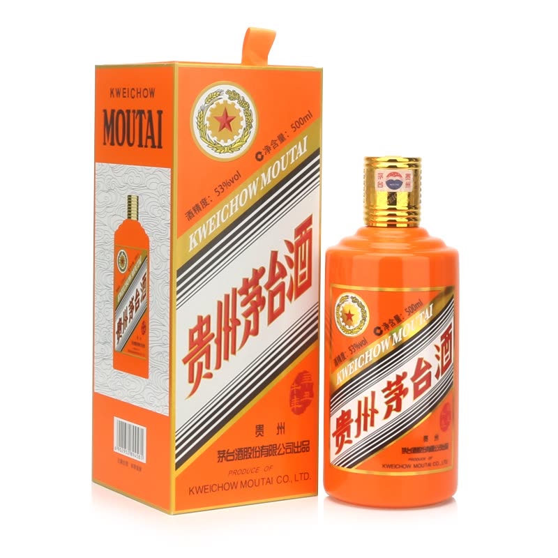 永川80年年份茅台酒瓶回收